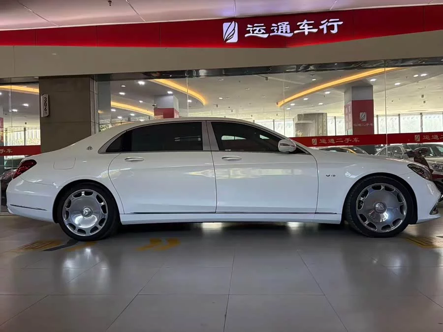 Mercedes Benz Maybach S-Class