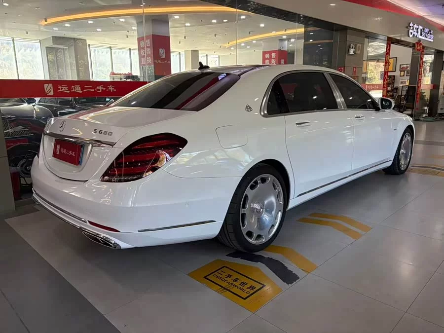Mercedes Benz Maybach S-Class