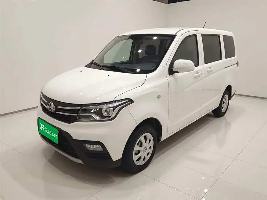 Changan Kaicene Ounuo S
