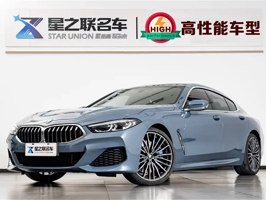 BMW 8 series
