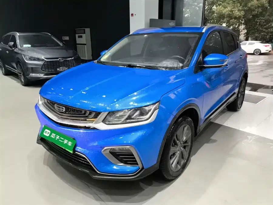 Geely Binyue New Energy