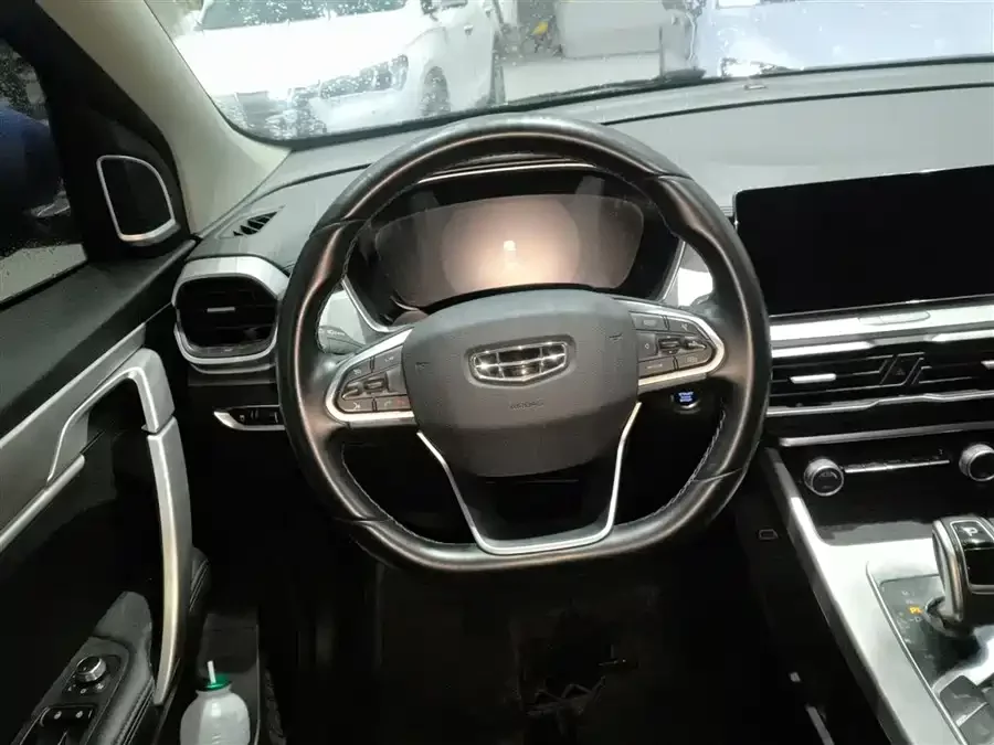 Geely Binyue New Energy