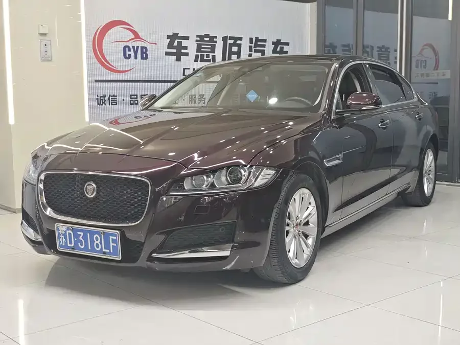 Jaguar XFL