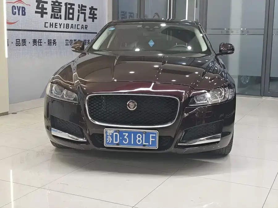 Jaguar XFL