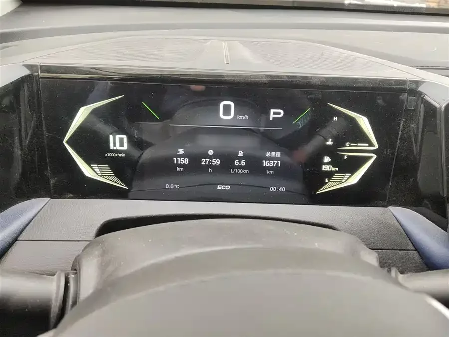 GAC Trumpchi GS3