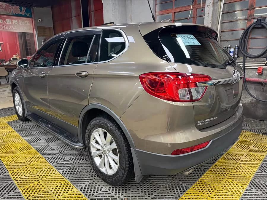 Buick Envision Plus