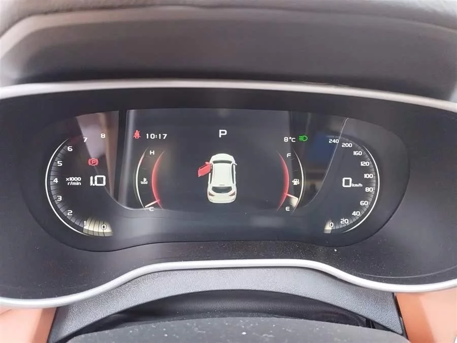 Geely Vision S1