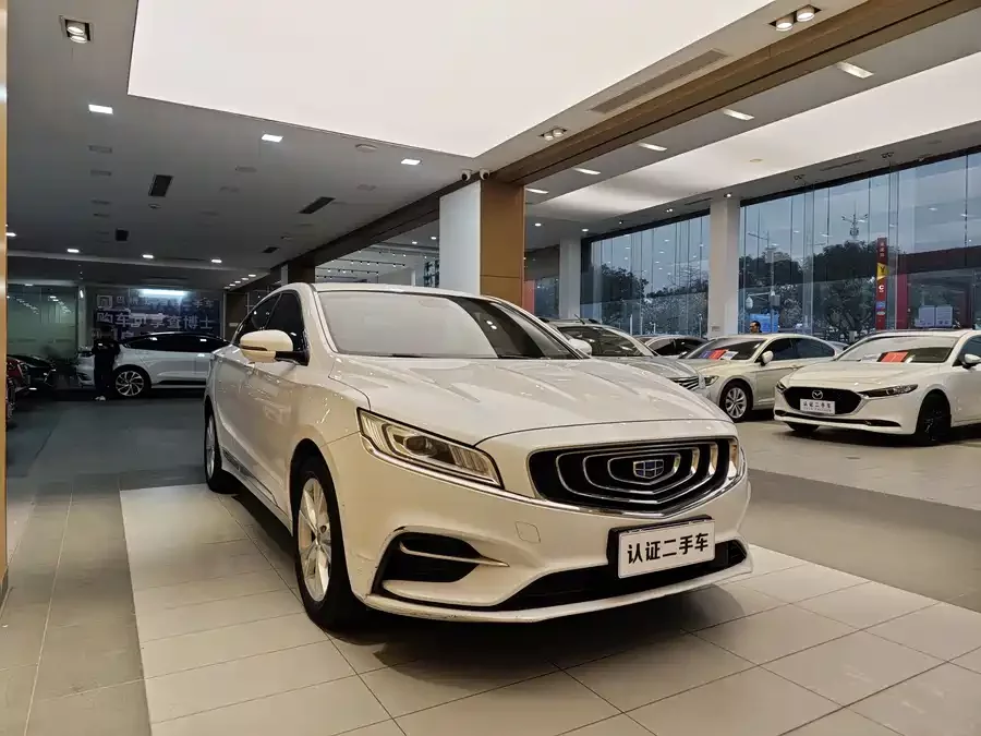 Geely Borui