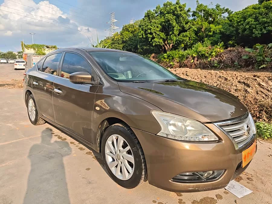 Nissan Sylphy