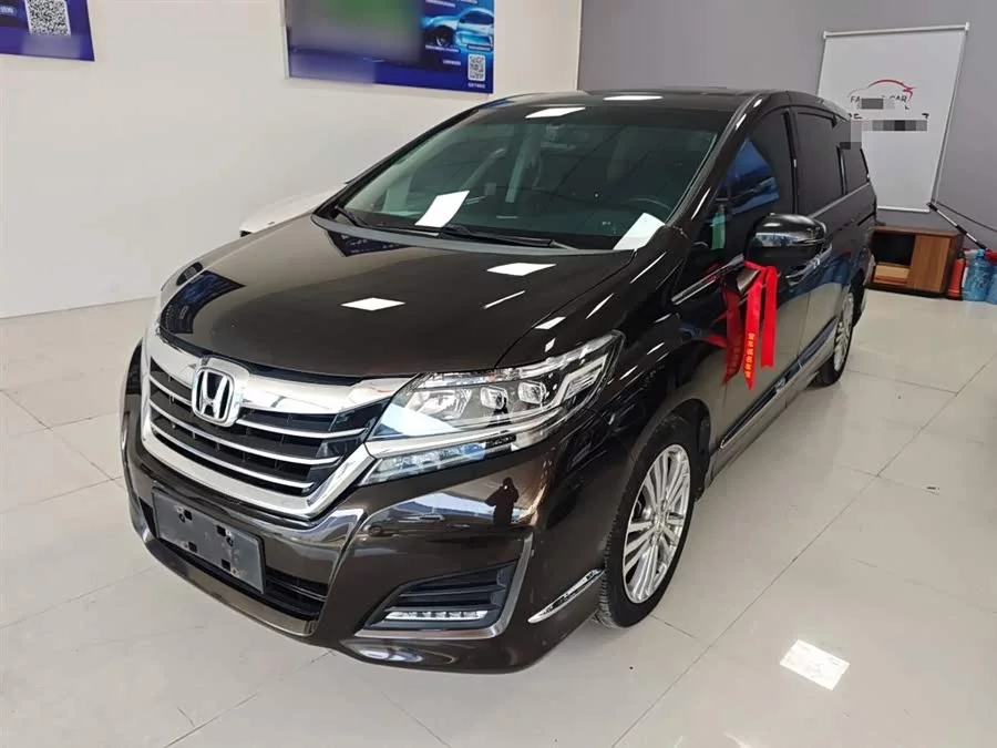 Honda Elysion