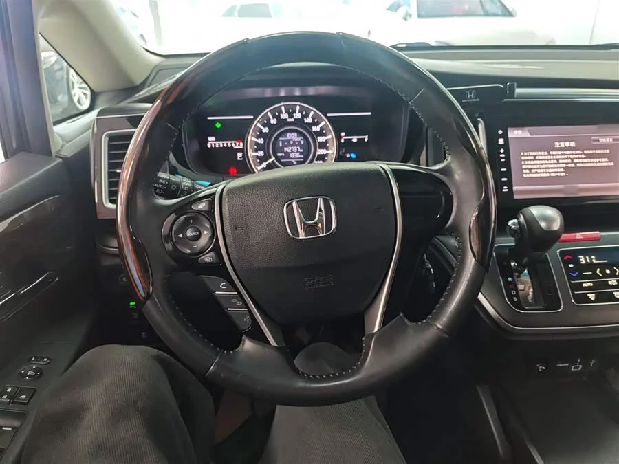 Honda Elysion