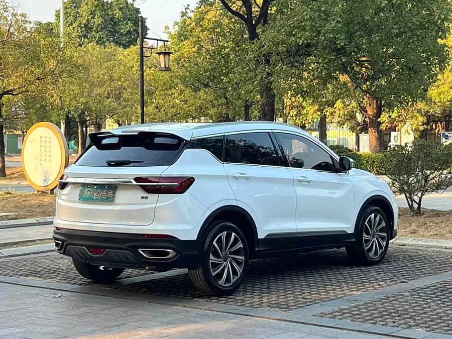 Geely Binyue