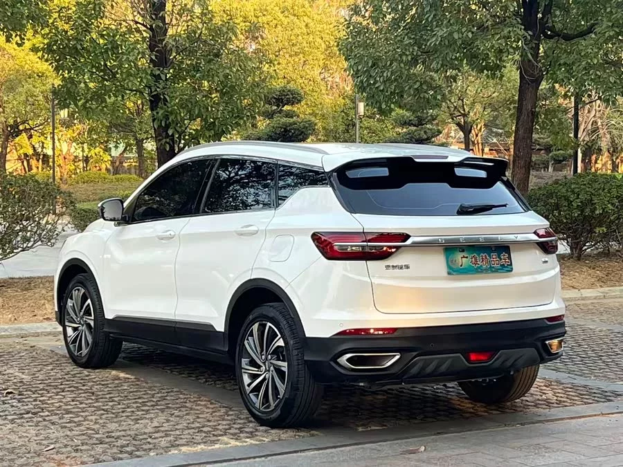 Geely Binyue