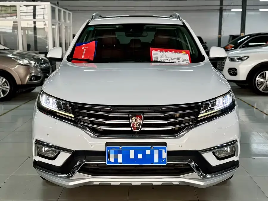 Roewe RX5