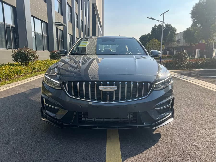 Geely Xingrui