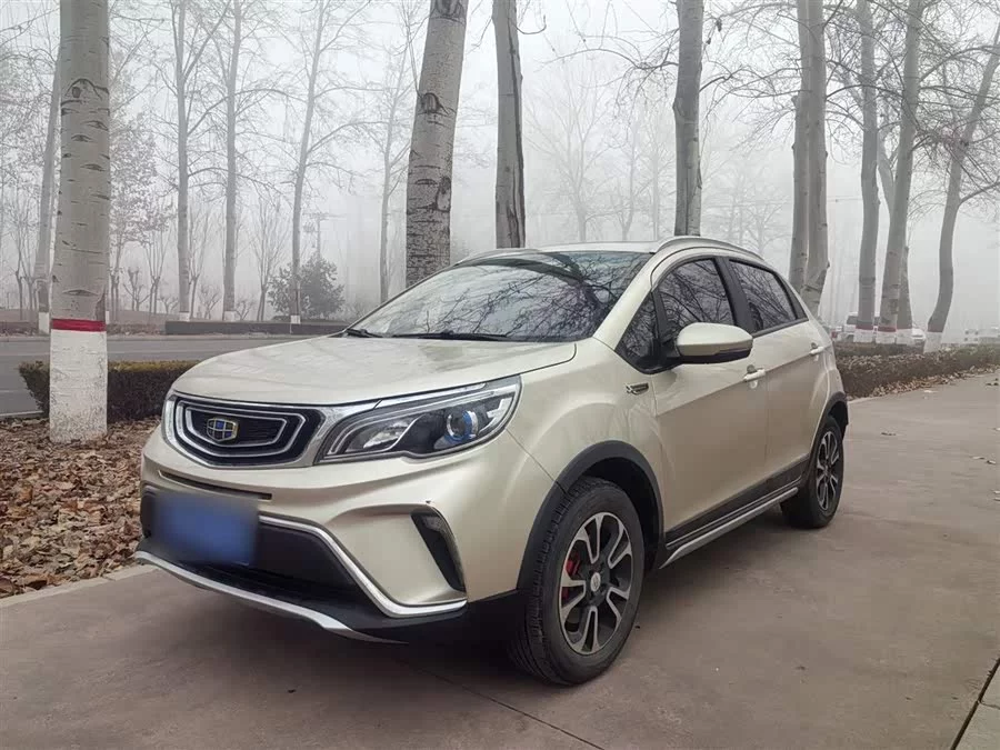 Geely Vision X3