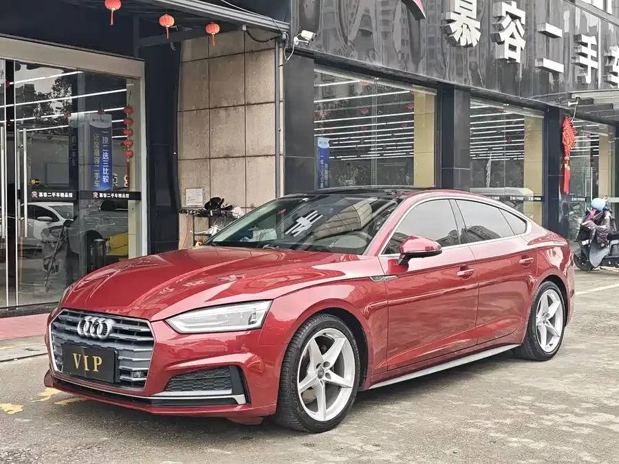 Audi A5
