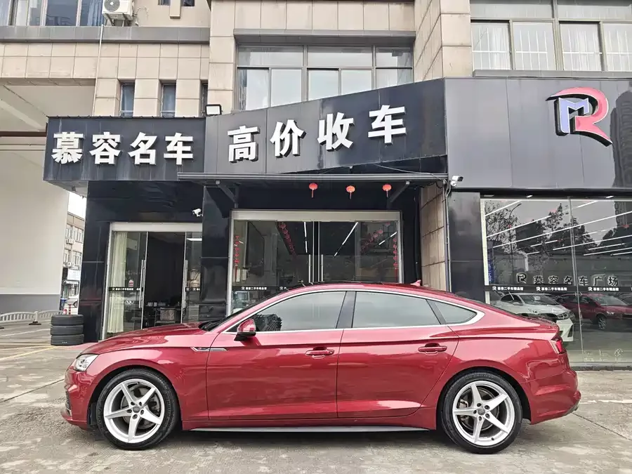 Audi A5