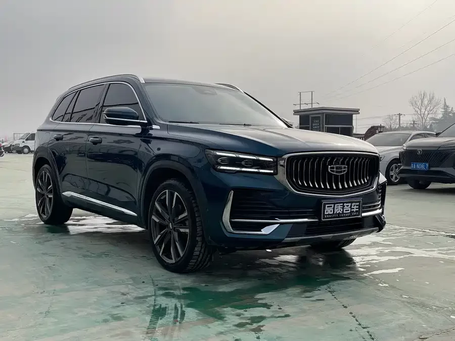 Geely Xingyue L