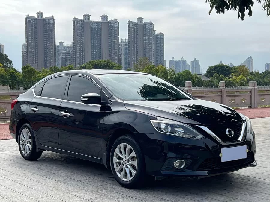 Nissan Sylphy