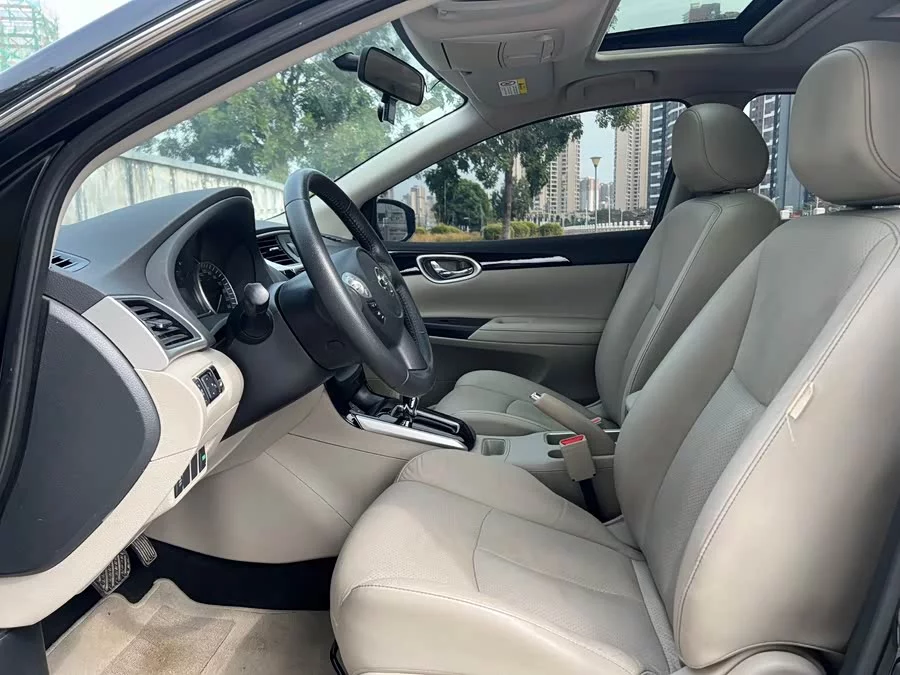 Nissan Sylphy
