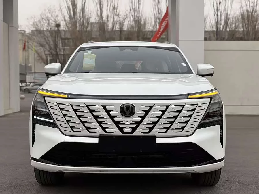 Changan CS75PLUS