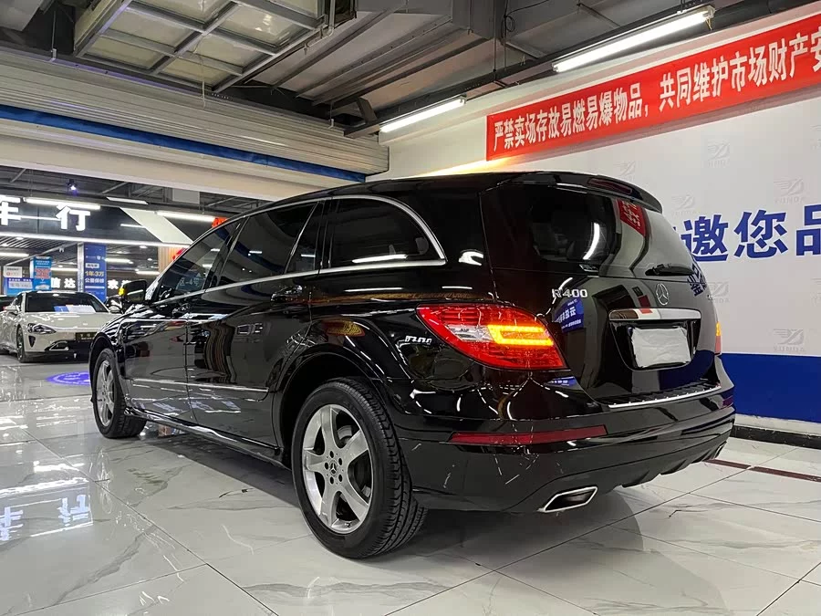 Mercedes Benz R-rated