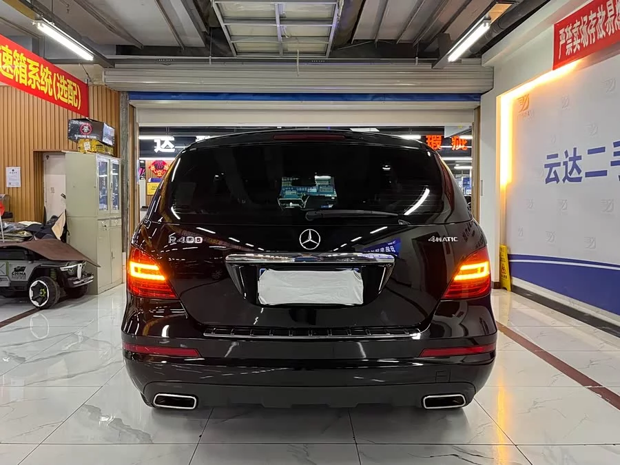 Mercedes Benz R-rated