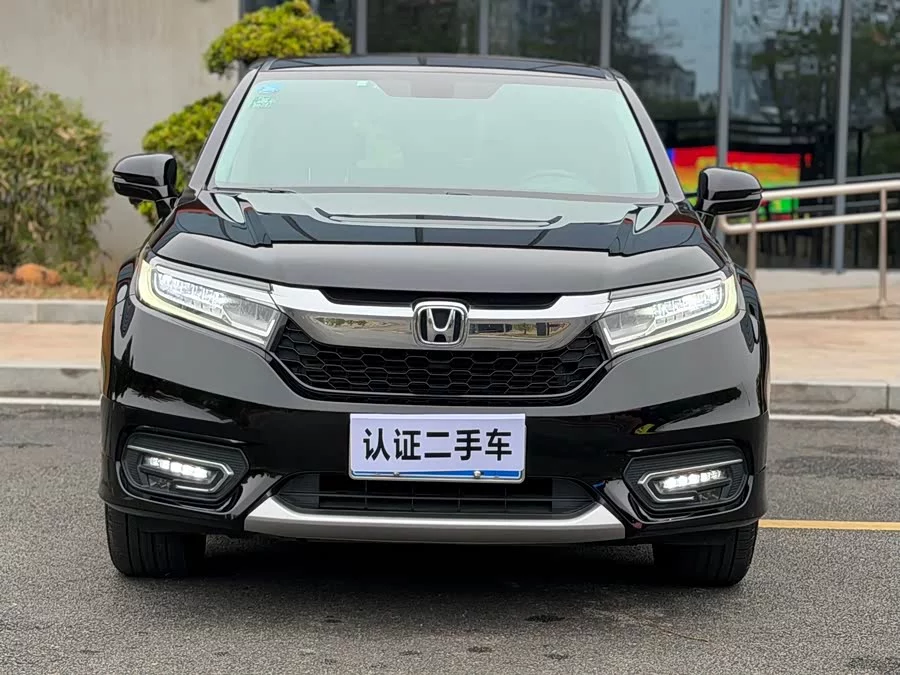 Honda Crown Road