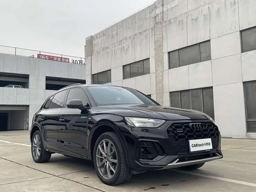 Audi Q5L
