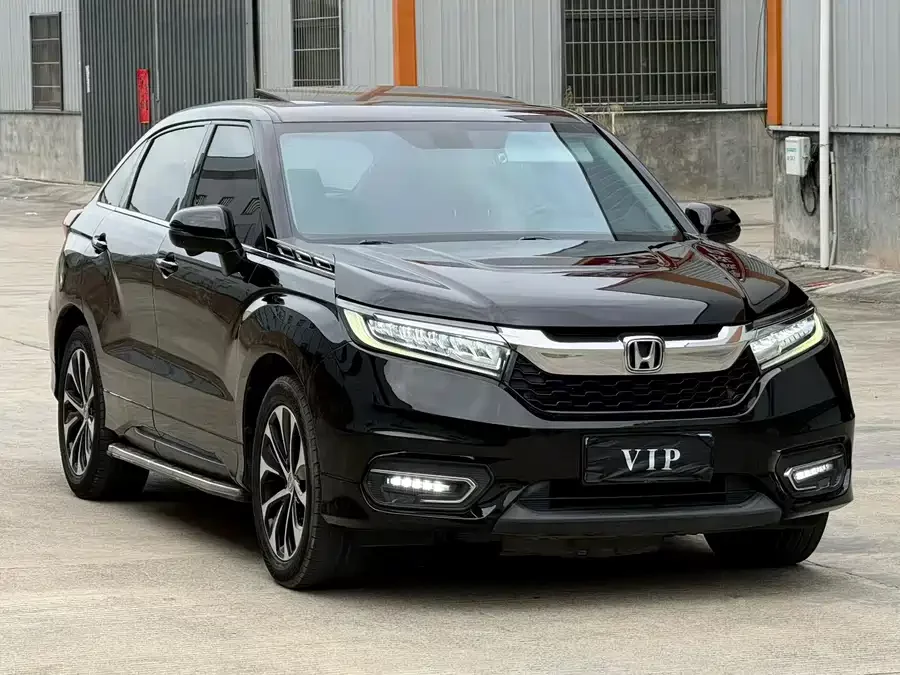 Honda Crown Road