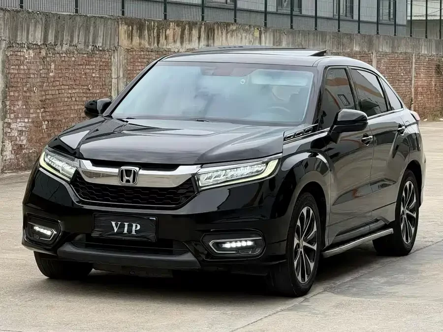 Honda Crown Road