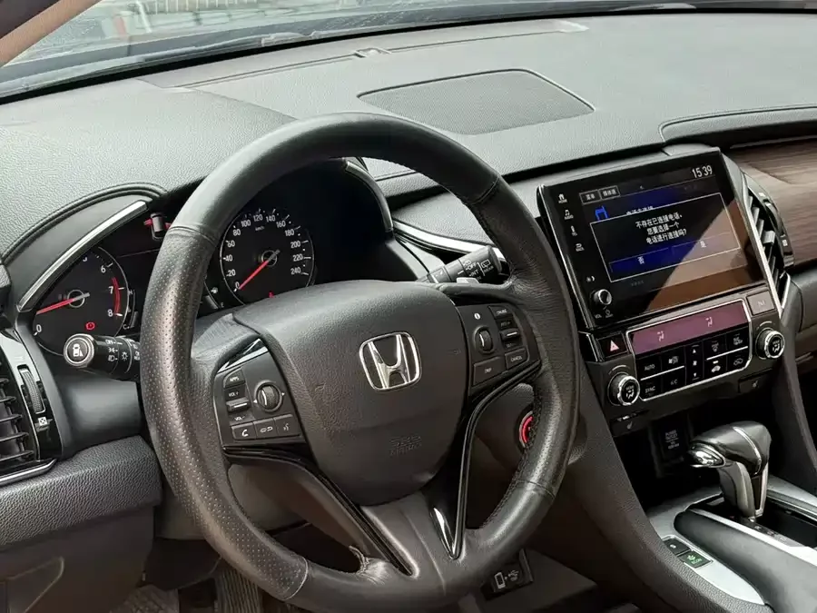 Honda Crown Road