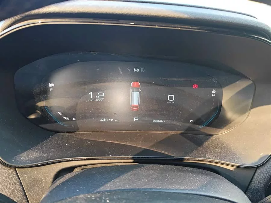 Wuling Capgemini
