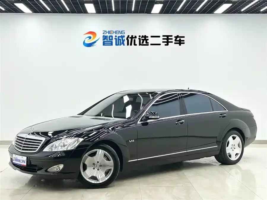 Mercedes Benz S class
