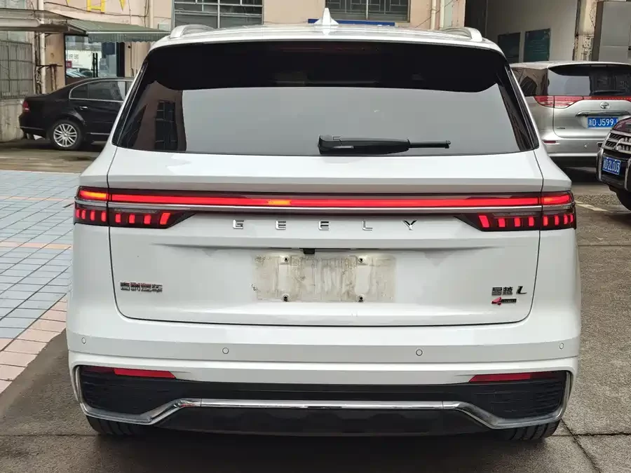 Geely Xingyue L