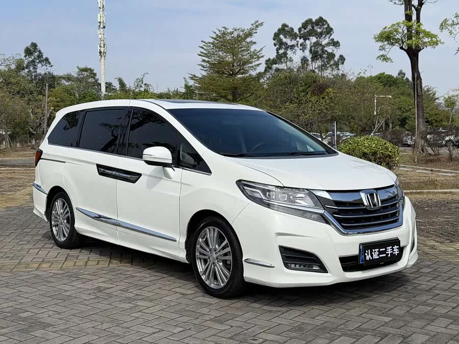 Honda Elysion