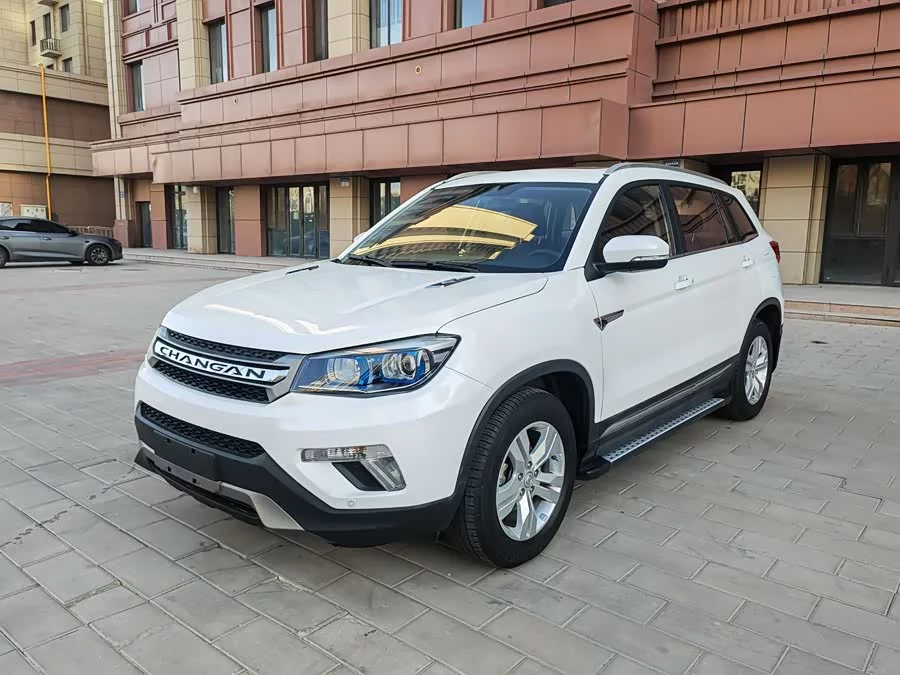 Changan CS75