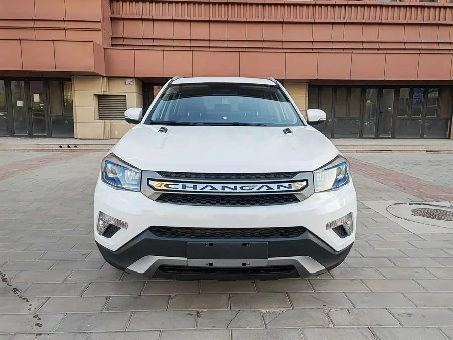 Changan CS75