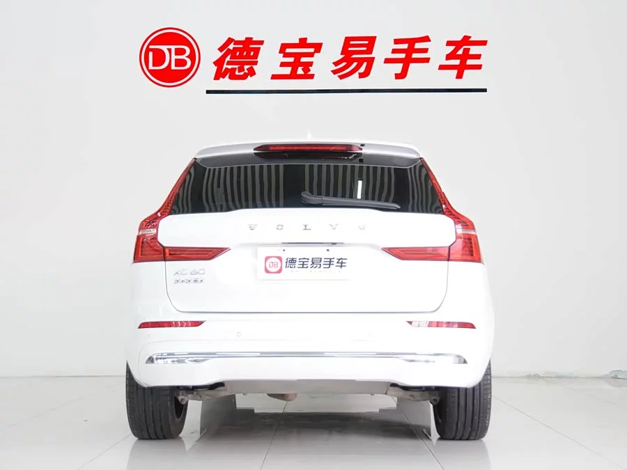 Volvo XC60 Plug-in Hybrid