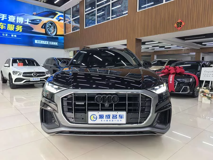 Audi Q8