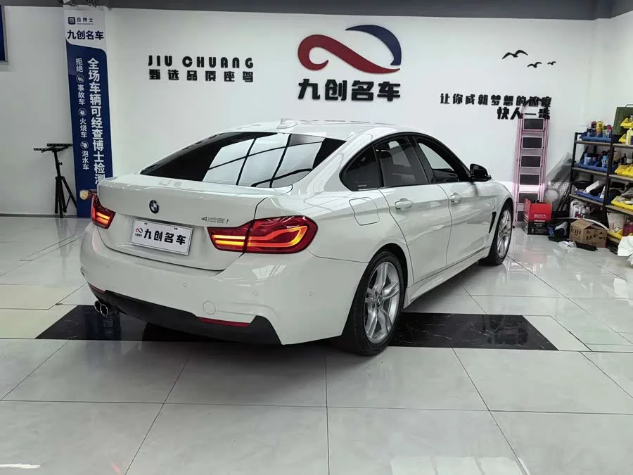BMW 4 series