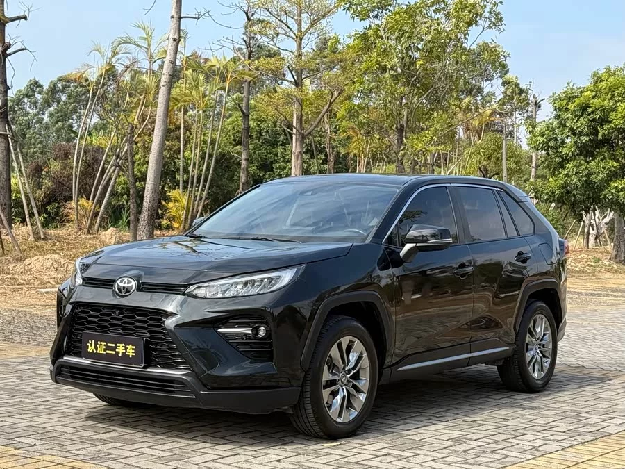 Toyota Wildlander