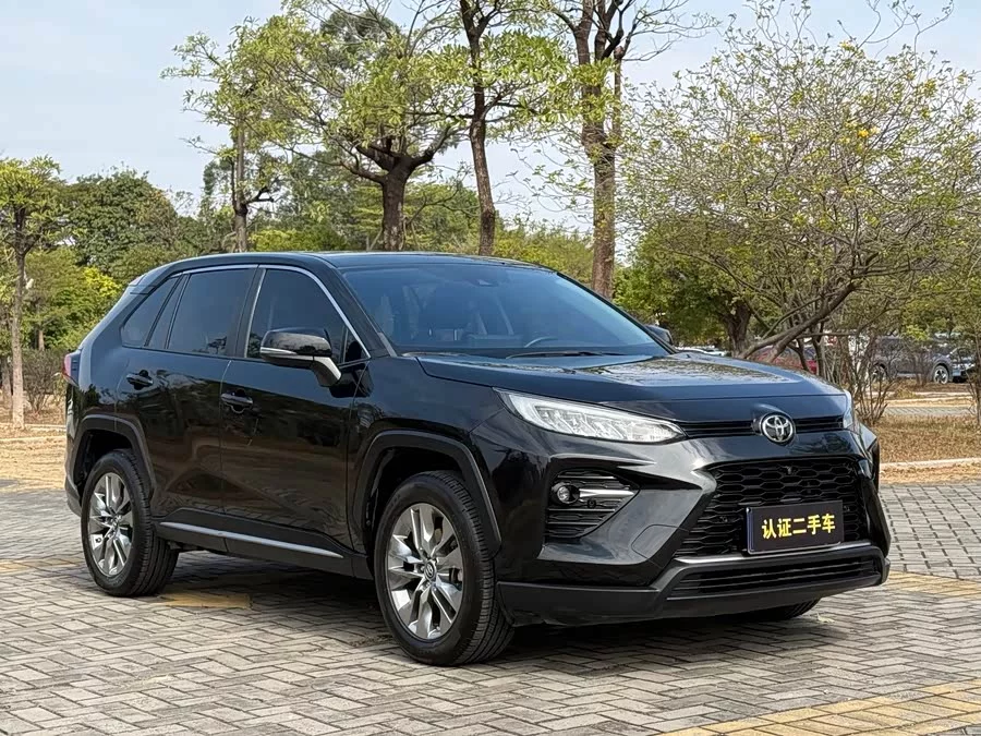 Toyota Wildlander