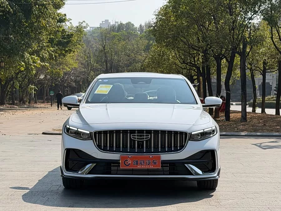 Geely Xingrui