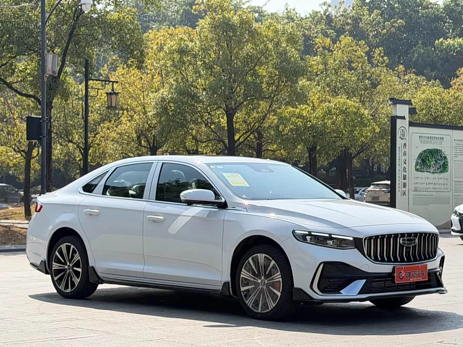 Geely Xingrui