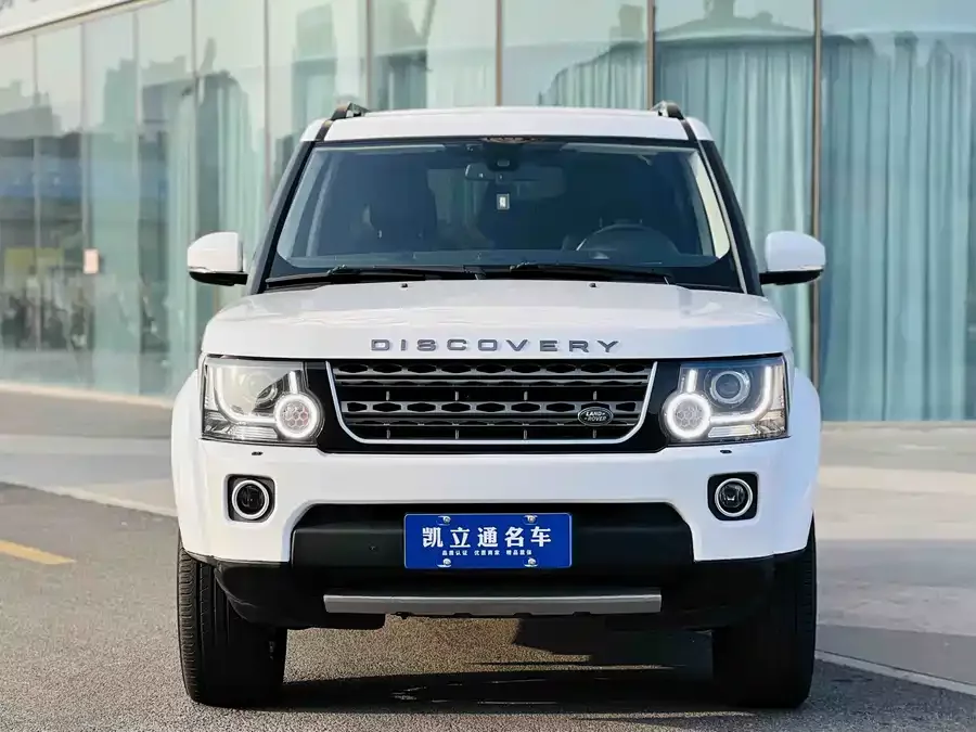 Land Rover finds