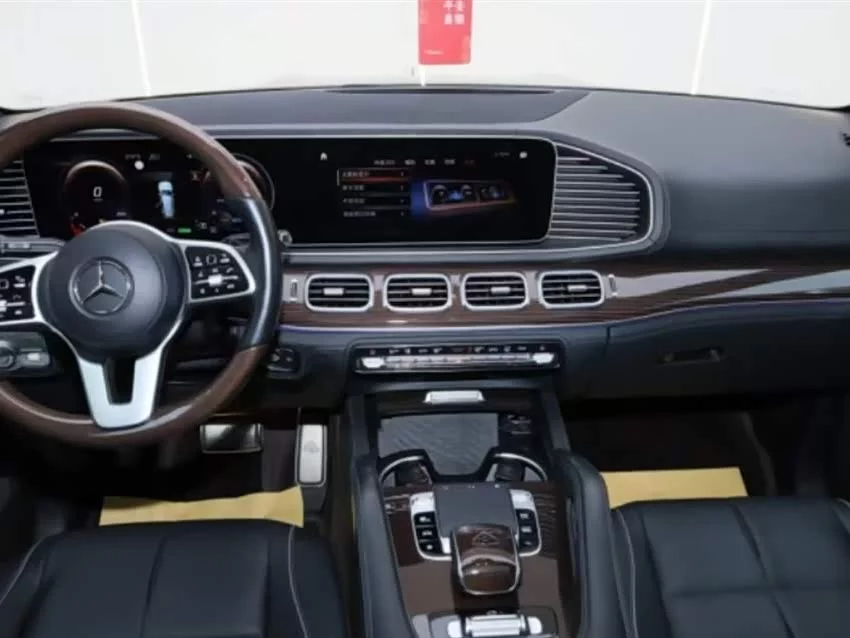 Mercedes Benz Maybach GLS
