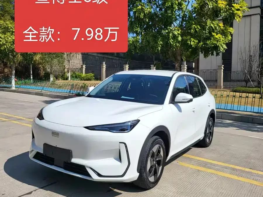 Geely Galaxy E5