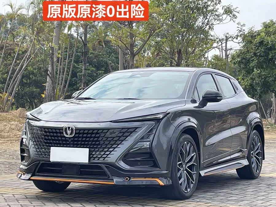Changan UNI-T